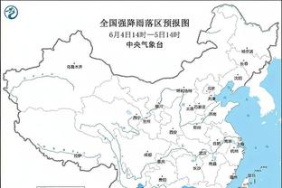 kaiyun中国官方网址截图0